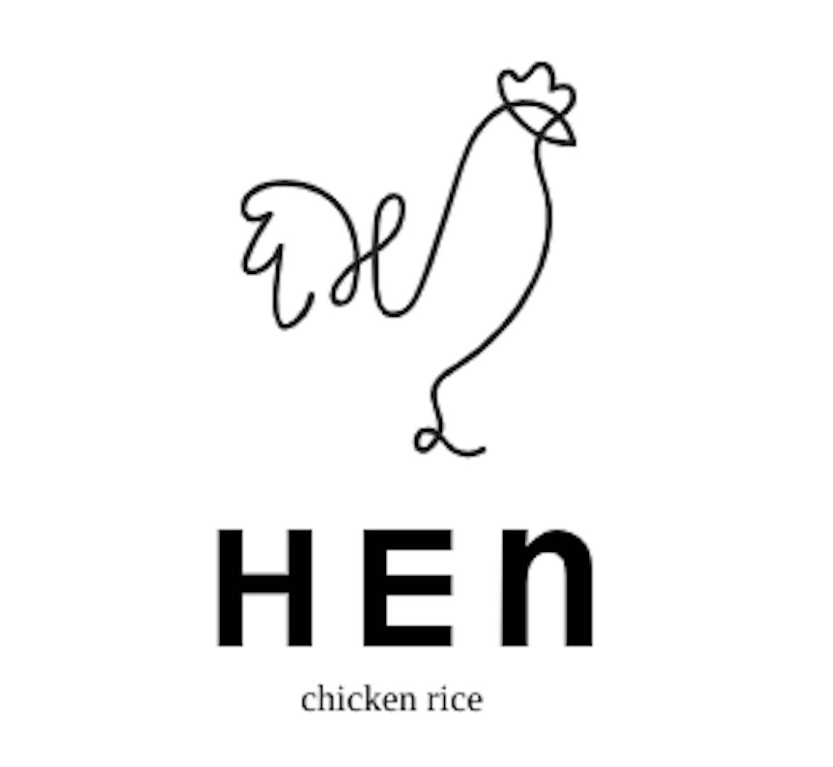 Hen Chicken Rice