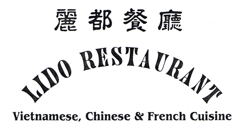 Restaurant Logo