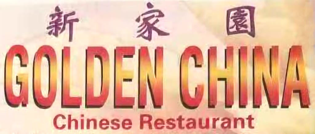 Golden China Restaurant Logo