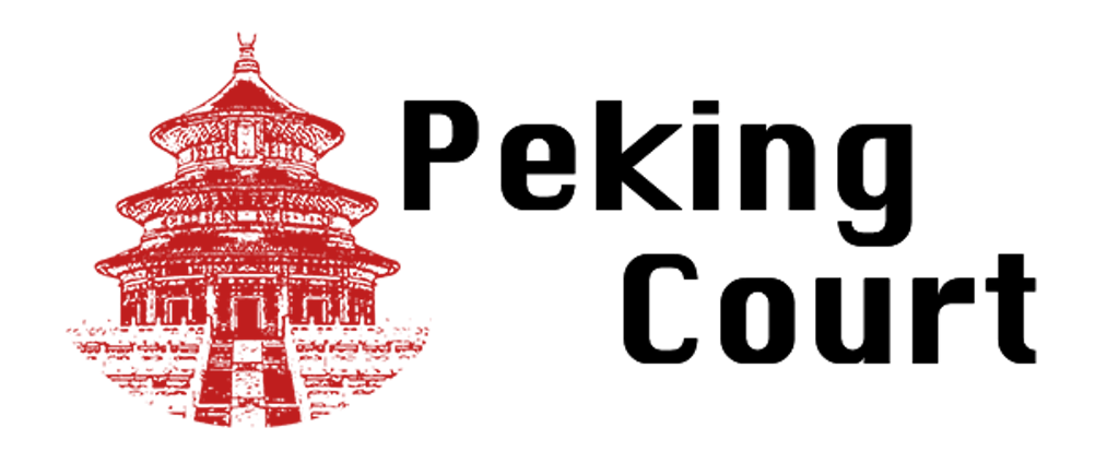 Peking Court Logo