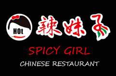 Restaurant Logo