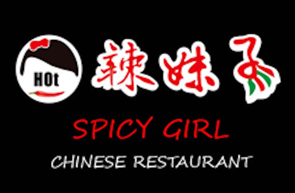 Spicy Girl Logo