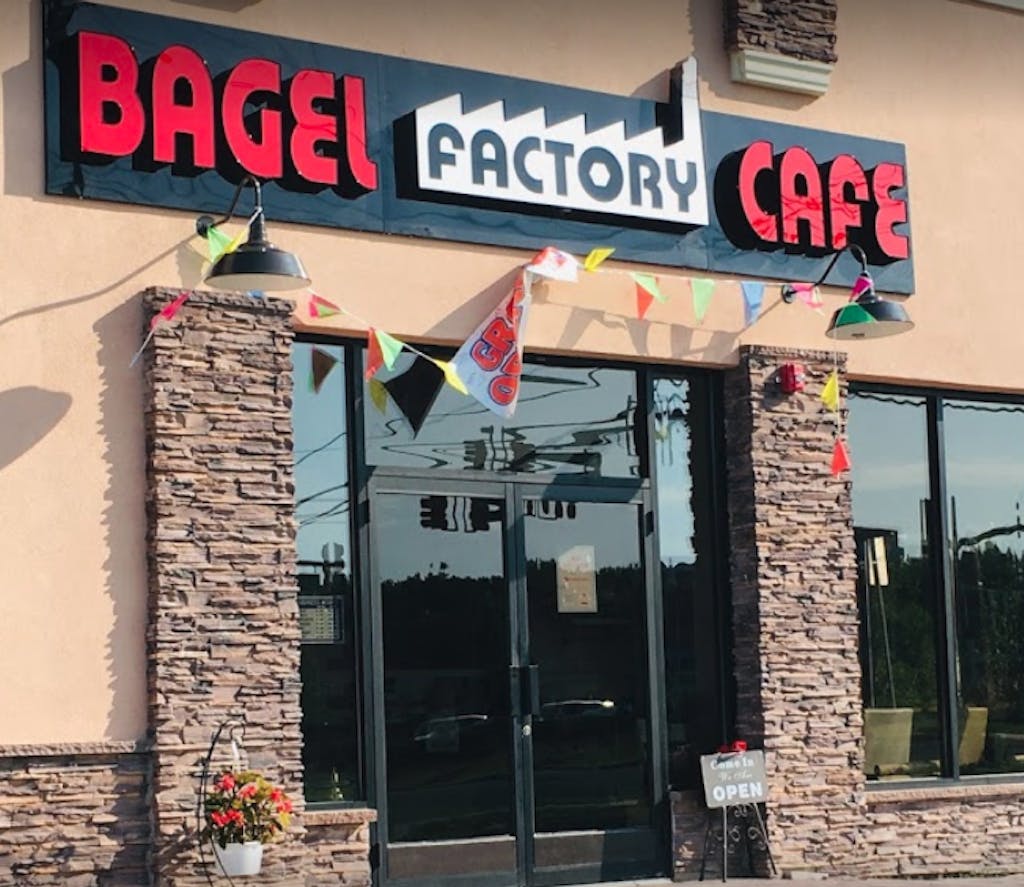 Home Bagel Factory Cafe