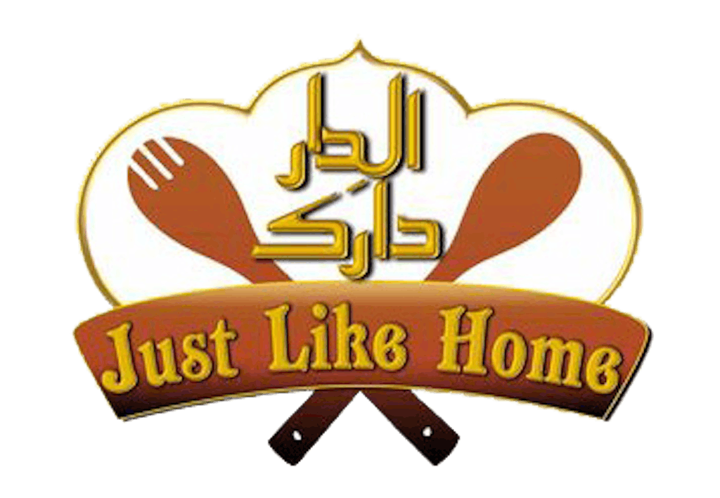 Just Like Home Logo