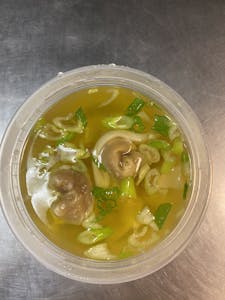 13. Wonton Soup 云吞汤 Image