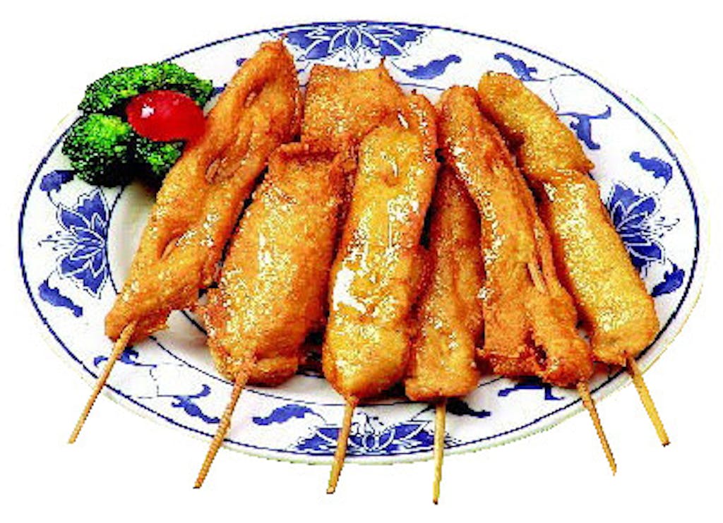 Home - Good Friends Chinese Restaurant