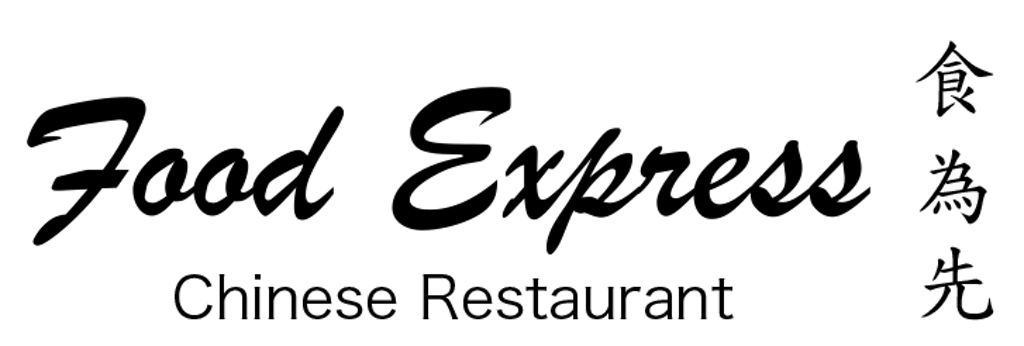 Food Express Chinese Restaurant Logo