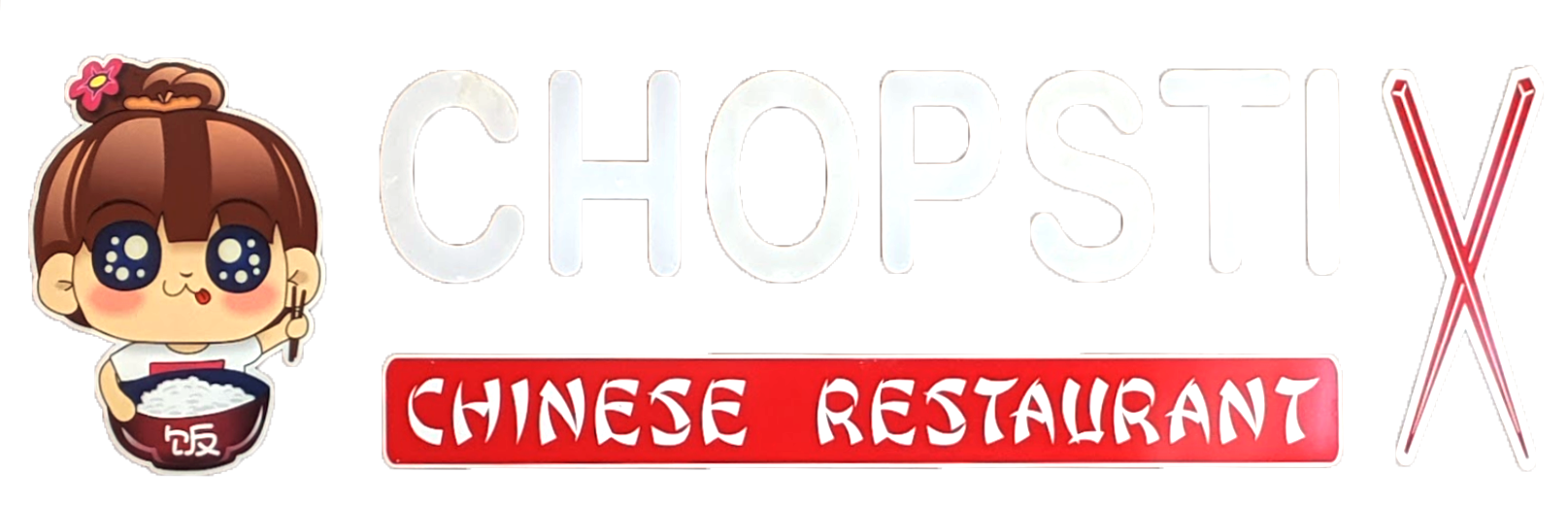 Restaurant Logo