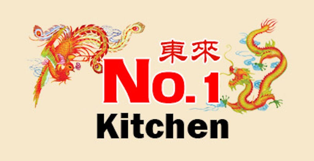 No.1 Kitchen Logo