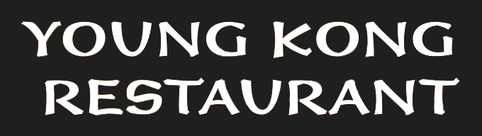 Restaurant Logo