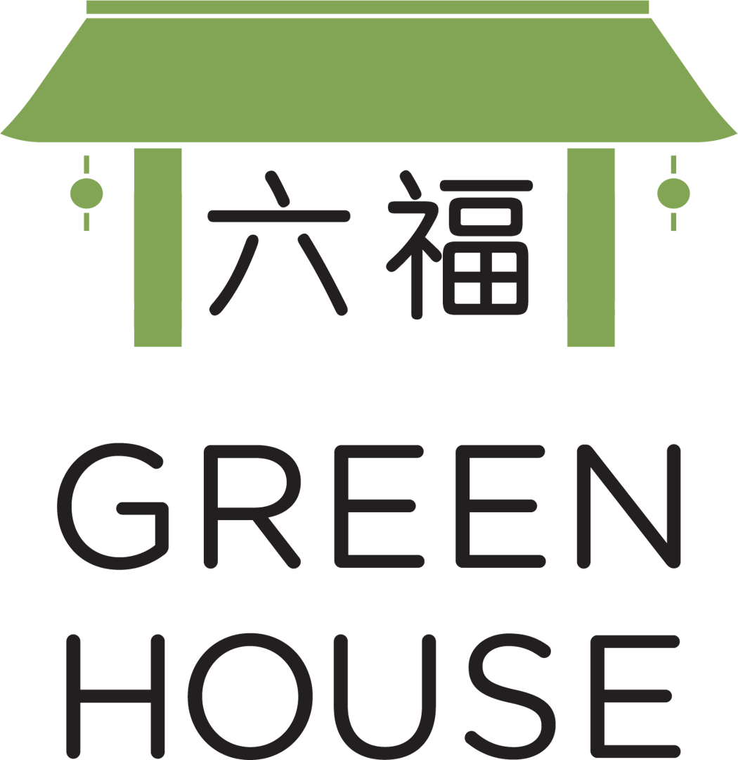 Green House Chinese Restaurant: Home