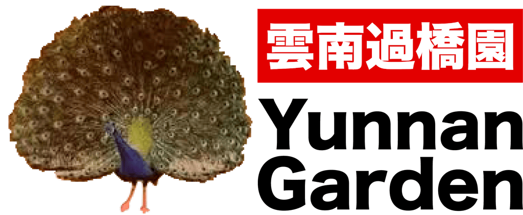 Yunnan Garden Logo