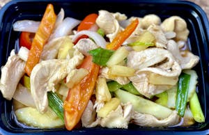 ENTRÉES Image