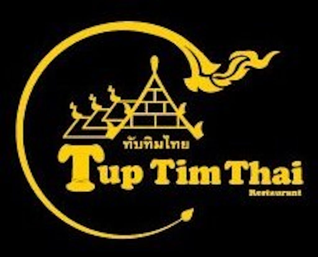 Tuptim Thai Gainesville  Logo