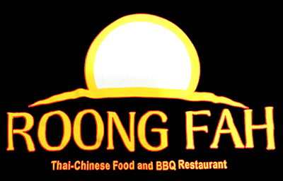 Restaurant Logo
