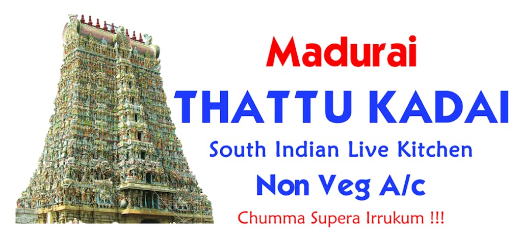 MADURAI THATTU KADAI - PLANO, TX 75023 (Menu & Order Online)