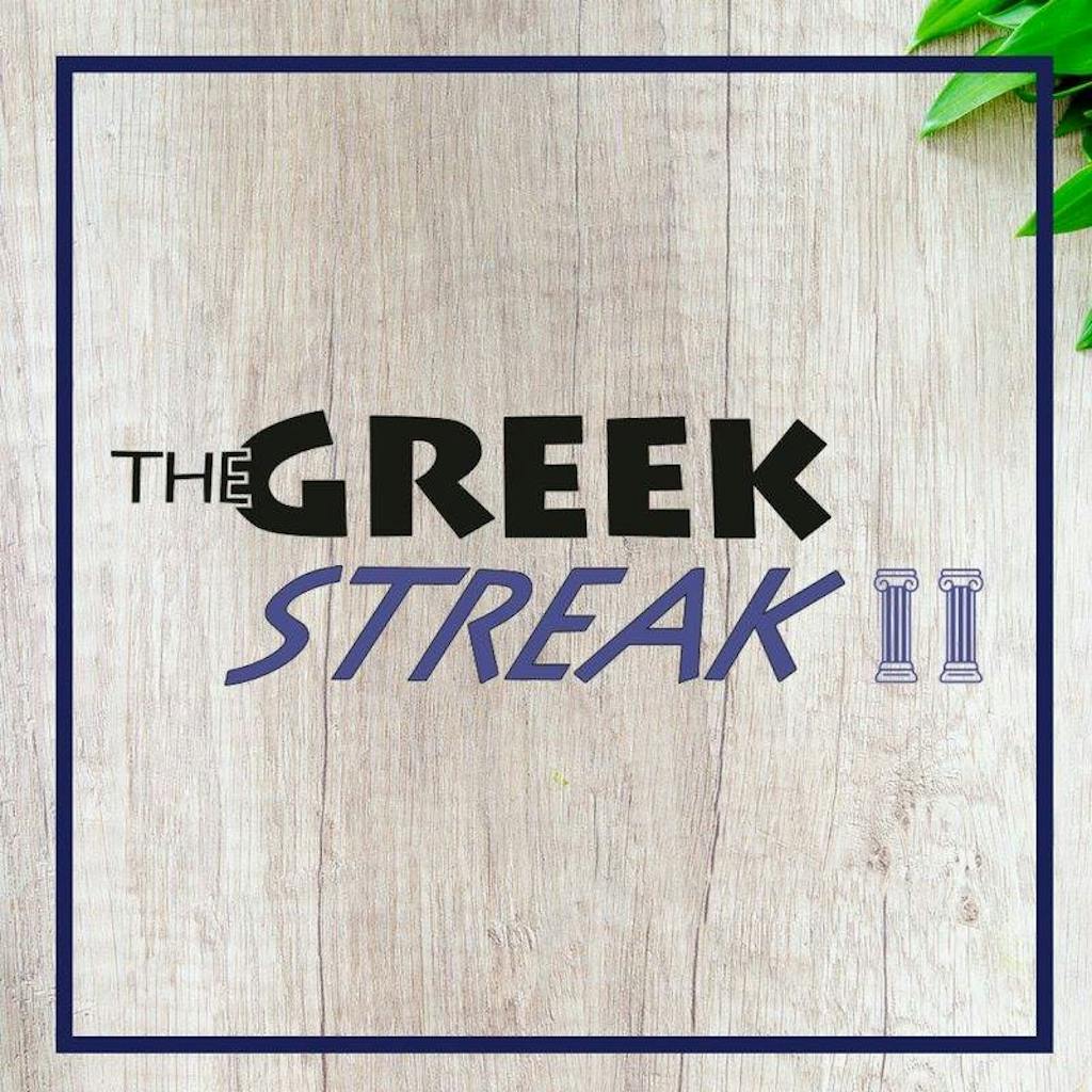 Greek Streak 2 Logo
