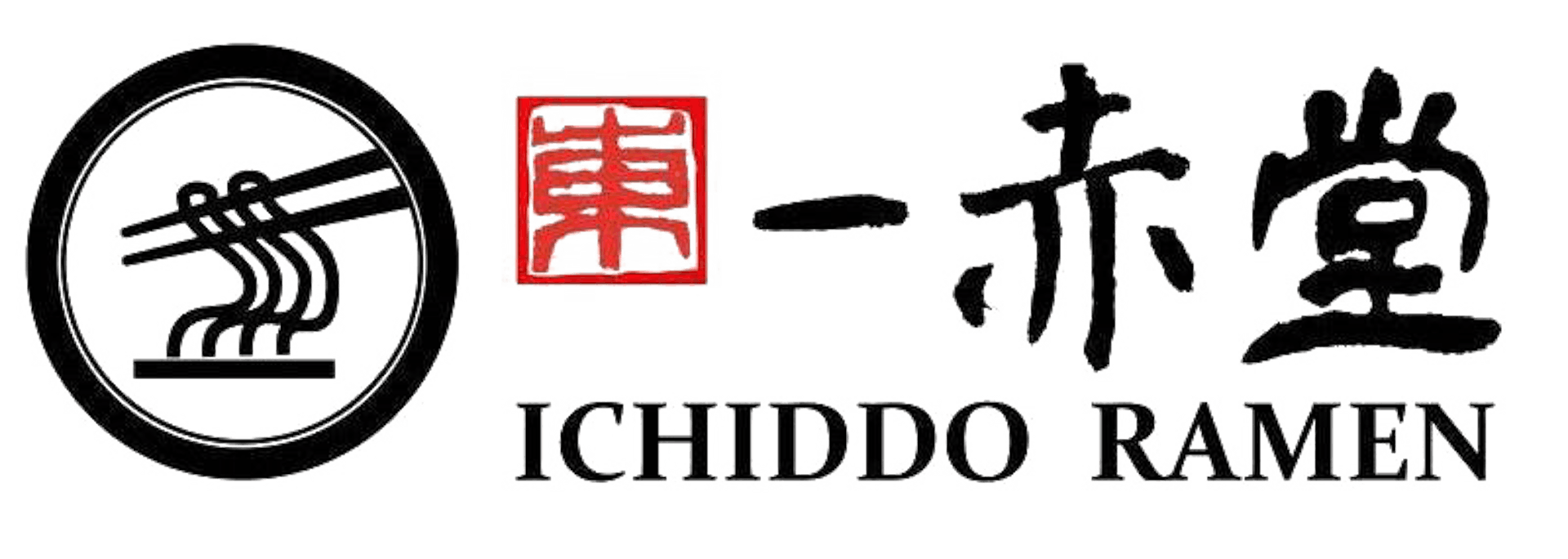 Ichiddo Ramen (Coon Rapids)