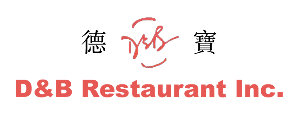 D & B Restaurant II Logo