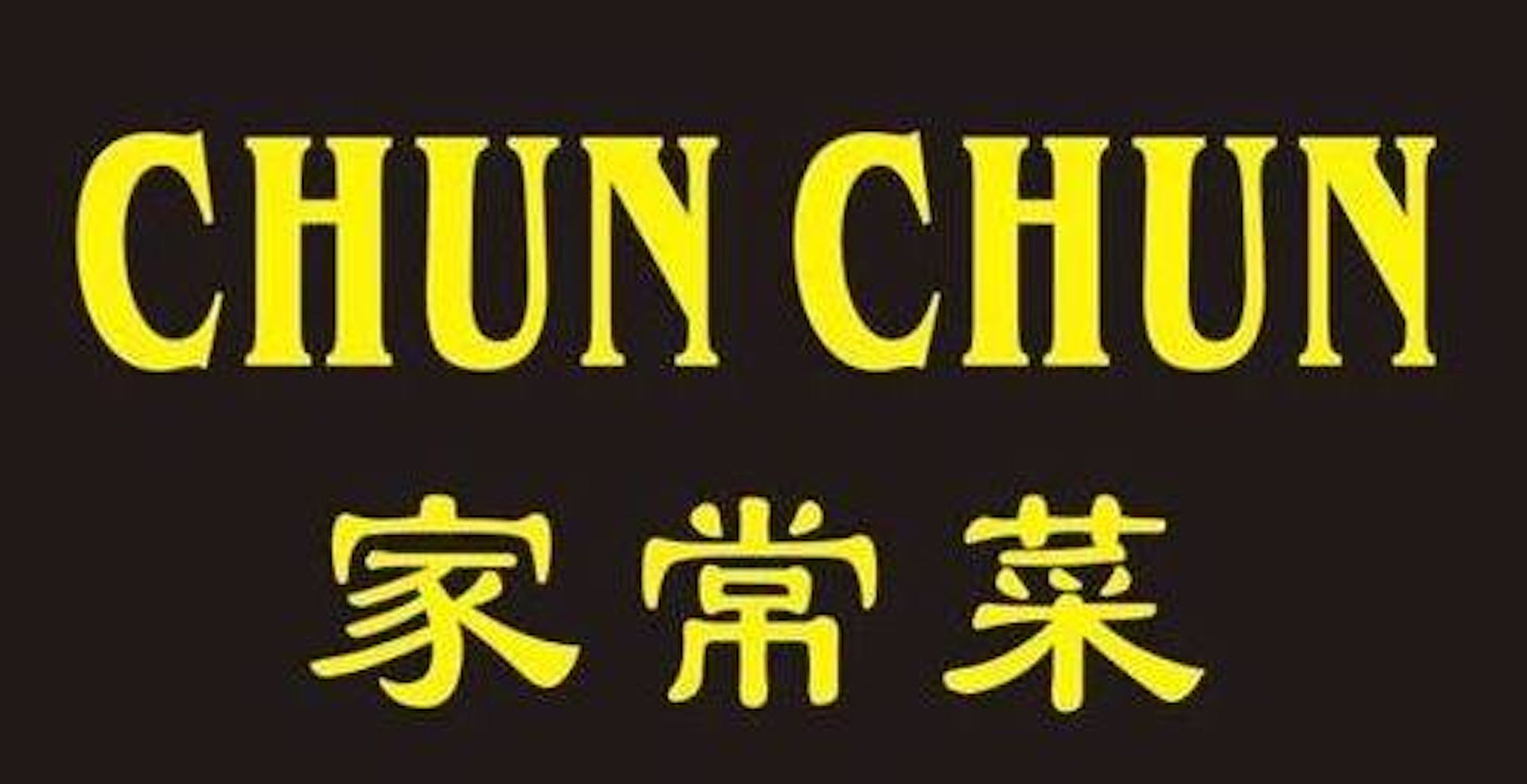 Chun Chun