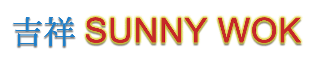 Sunny Wok Logo