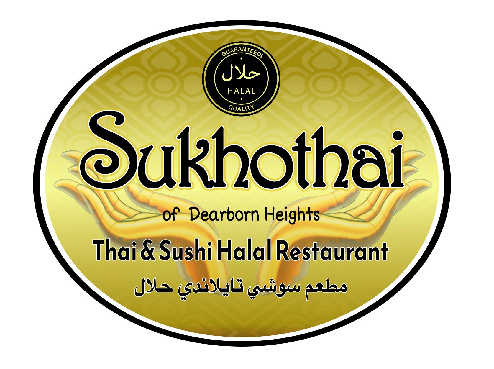 Restaurant Logo