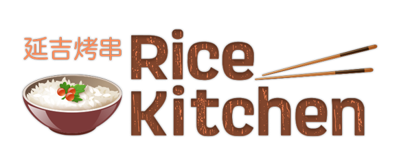 Home Rice Kitchen   637738378916949762 635870 