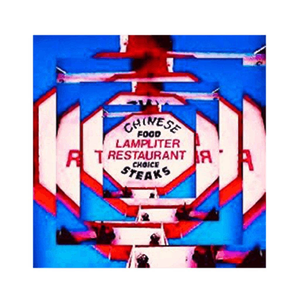 Lampliter Restaurant Logo