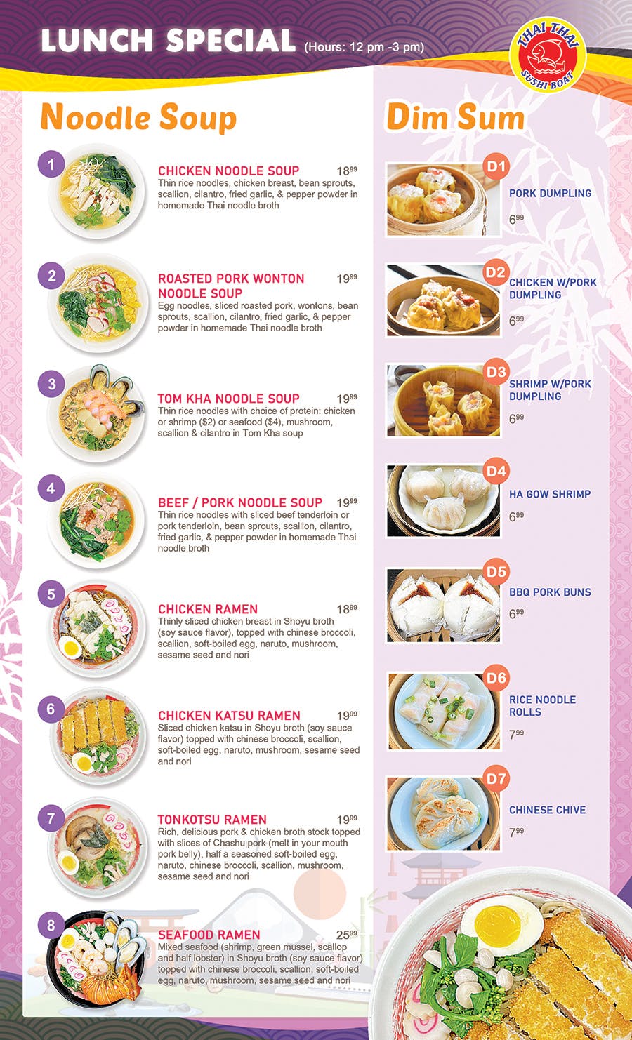 Menu Thai Thai Sushi Bowl