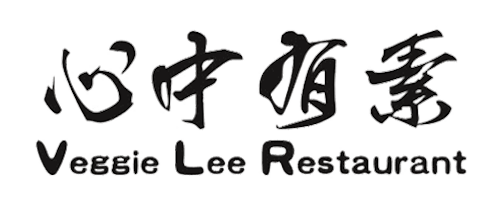 Veggie Lee Logo