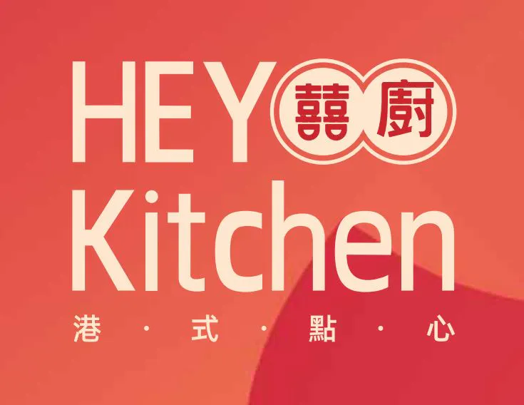 Home - Hey Kitchen