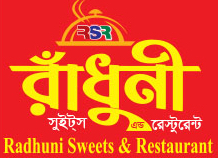 Restaurant Logo