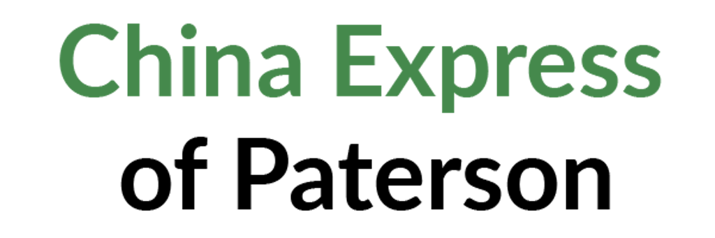 China Express of Paterson Logo