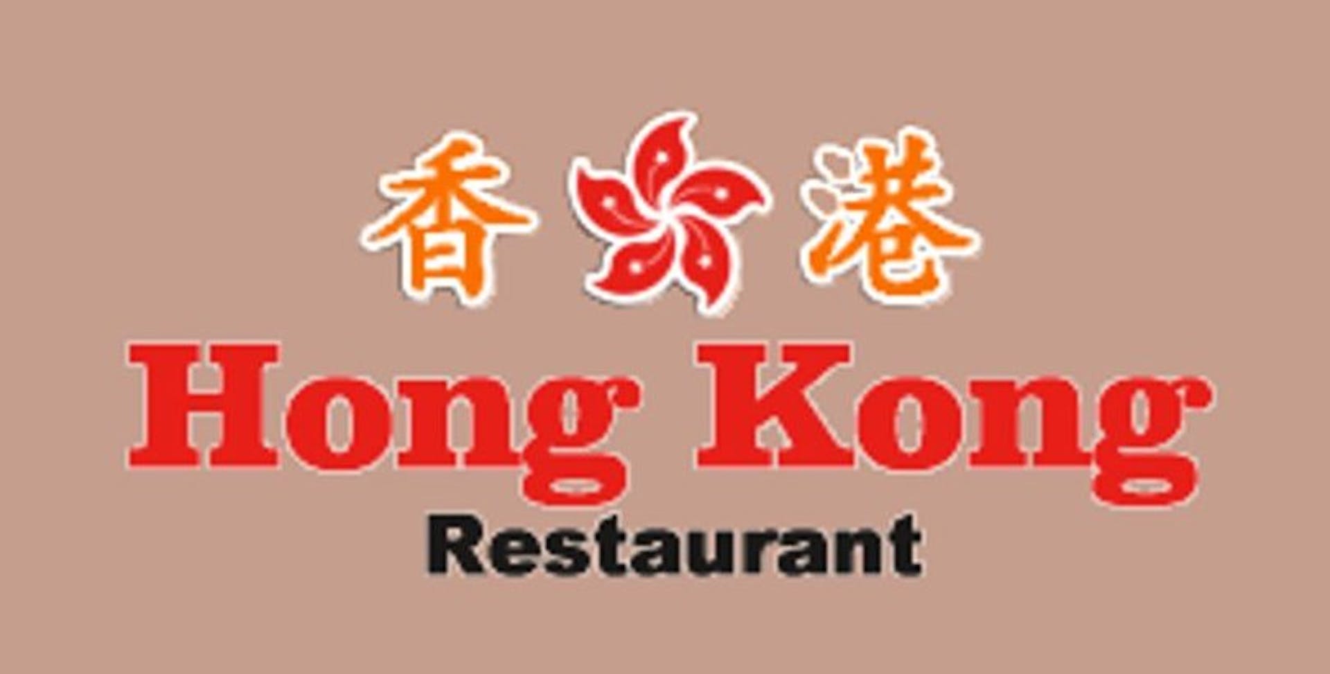 Home - Hong Kong Restaurant