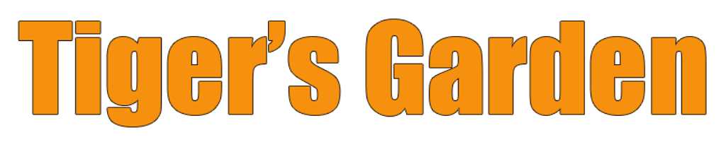 Tiger's Garden Logo