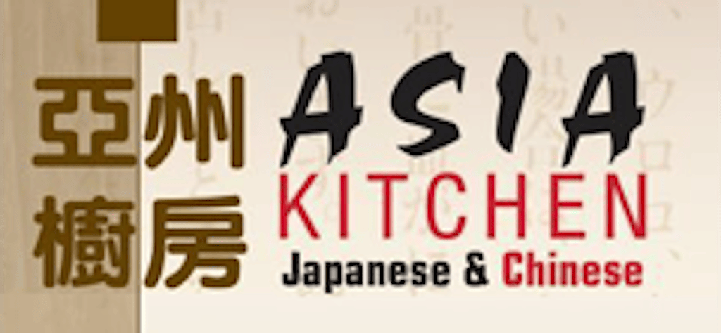 Asia Kitchen Logo