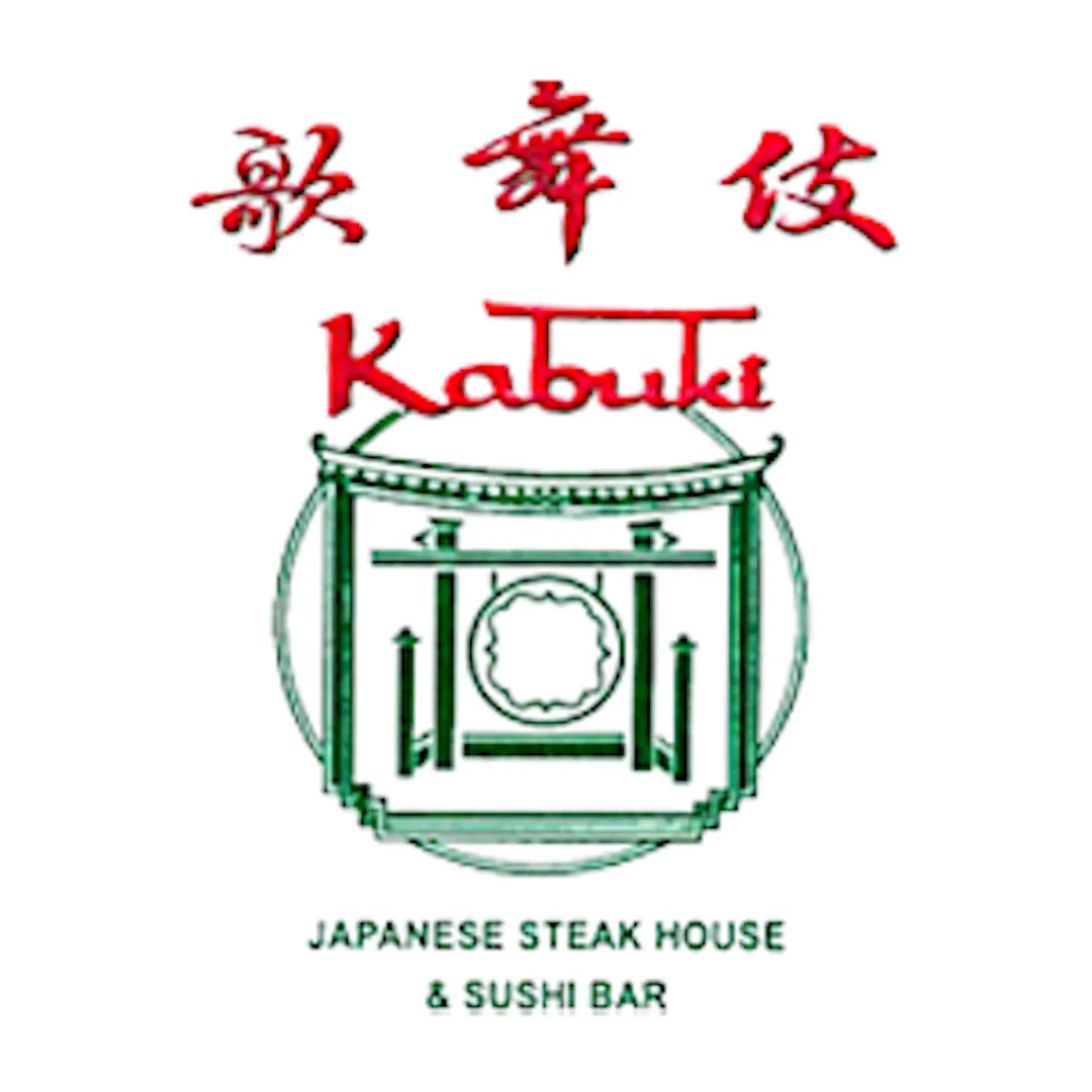 Kabuki Japanese Steak House & Sushi Bar gallery