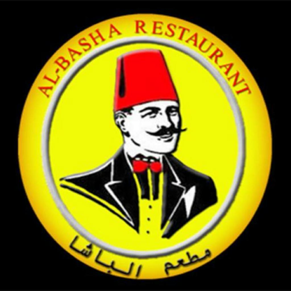 gallery-al-basha-mediterranean-restaurant