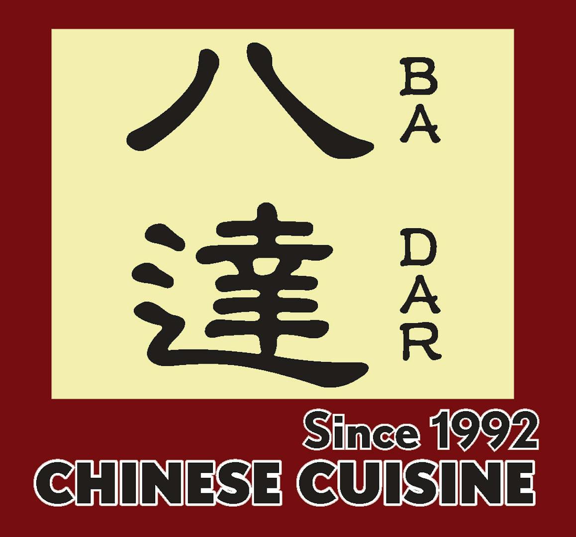 Ba-Dar Chinese Restaurant - Tucson, AZ 85710 (Menu & Order Online)