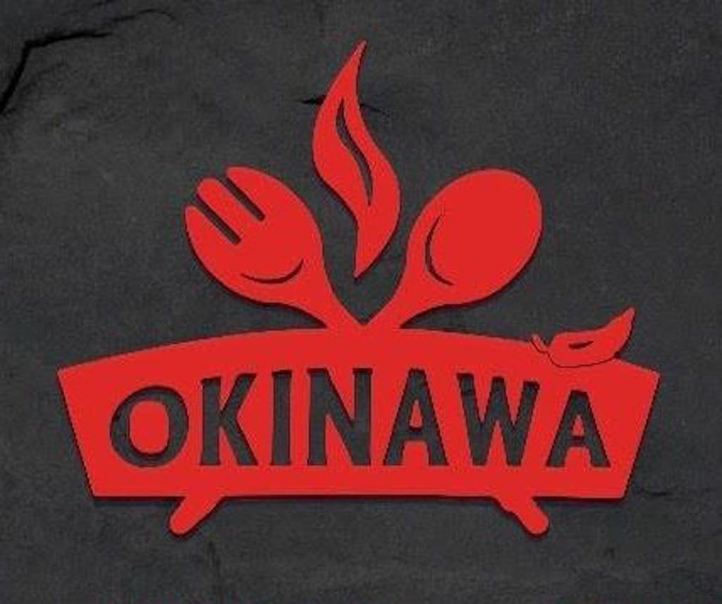 Okinawa Sushi Hibachi Restaurant Logo