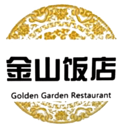 Golden Garden Restaurant Logo