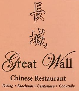 Restaurant Logo