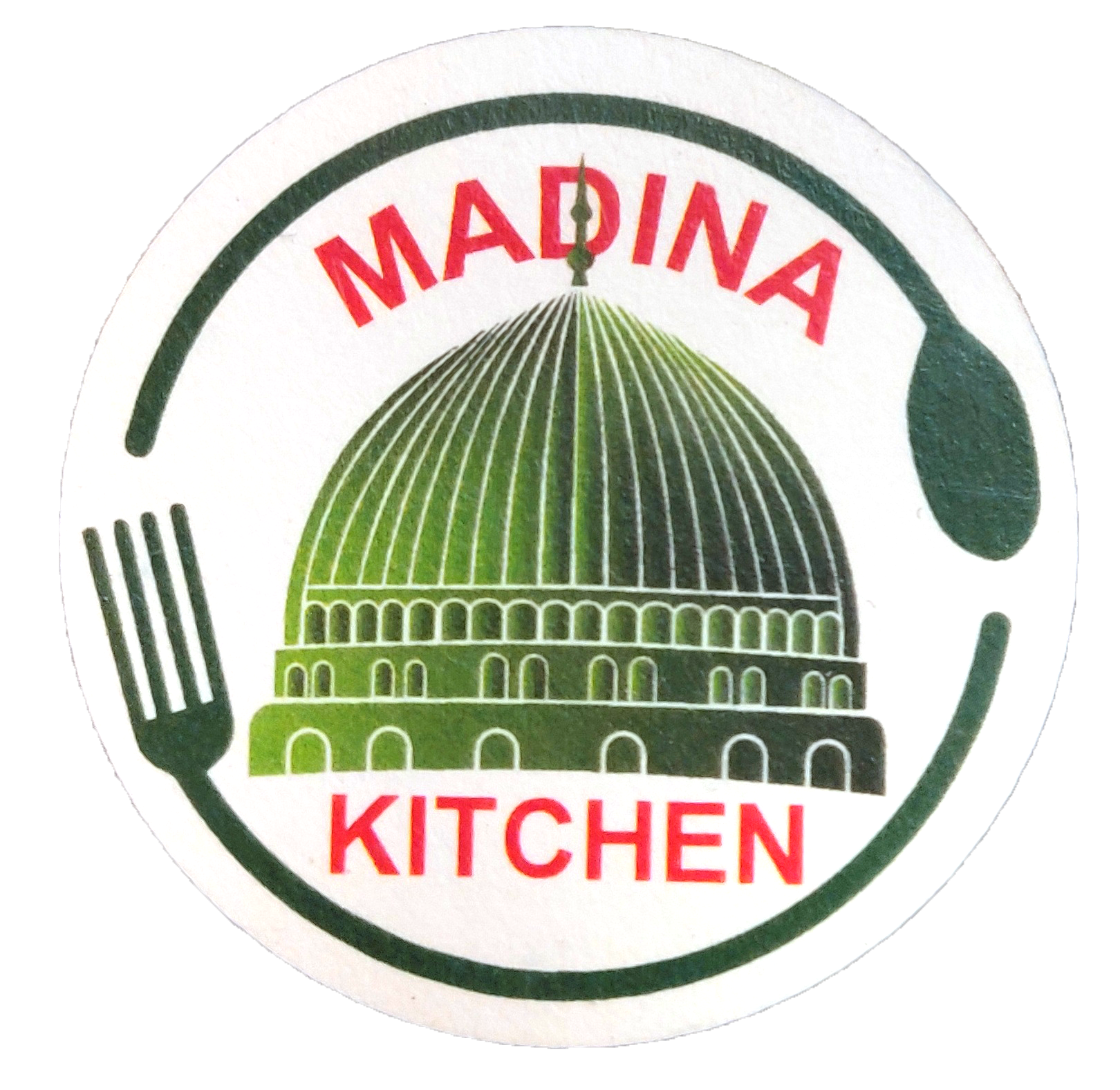 jamia-tul-madina dars-i nizami medina logo png download - 657*629 - Free  Transparent Jamiatulmadina png Download. - CleanPNG / KissPNG