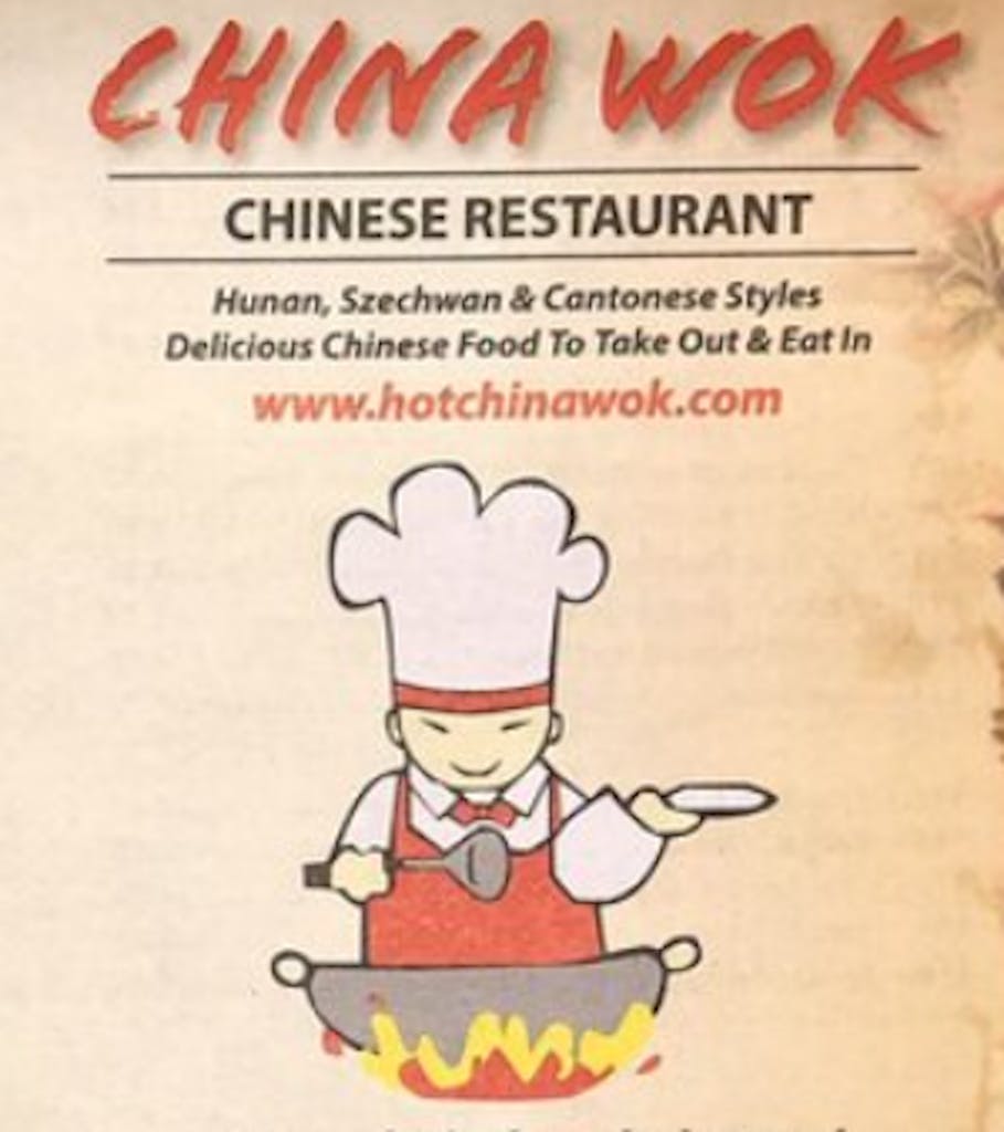 China Wok Logo