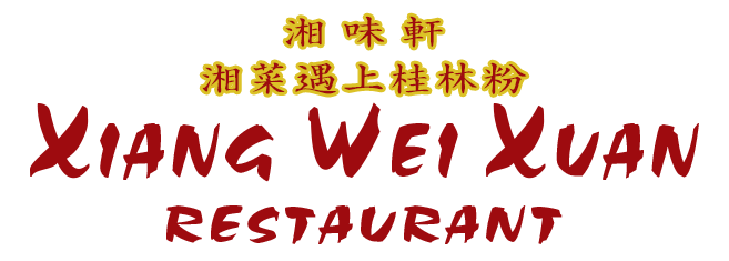 Restaurant Logo