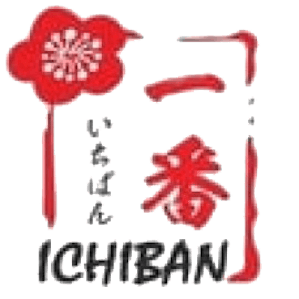 Ichiban Japanese Restaurant Logo