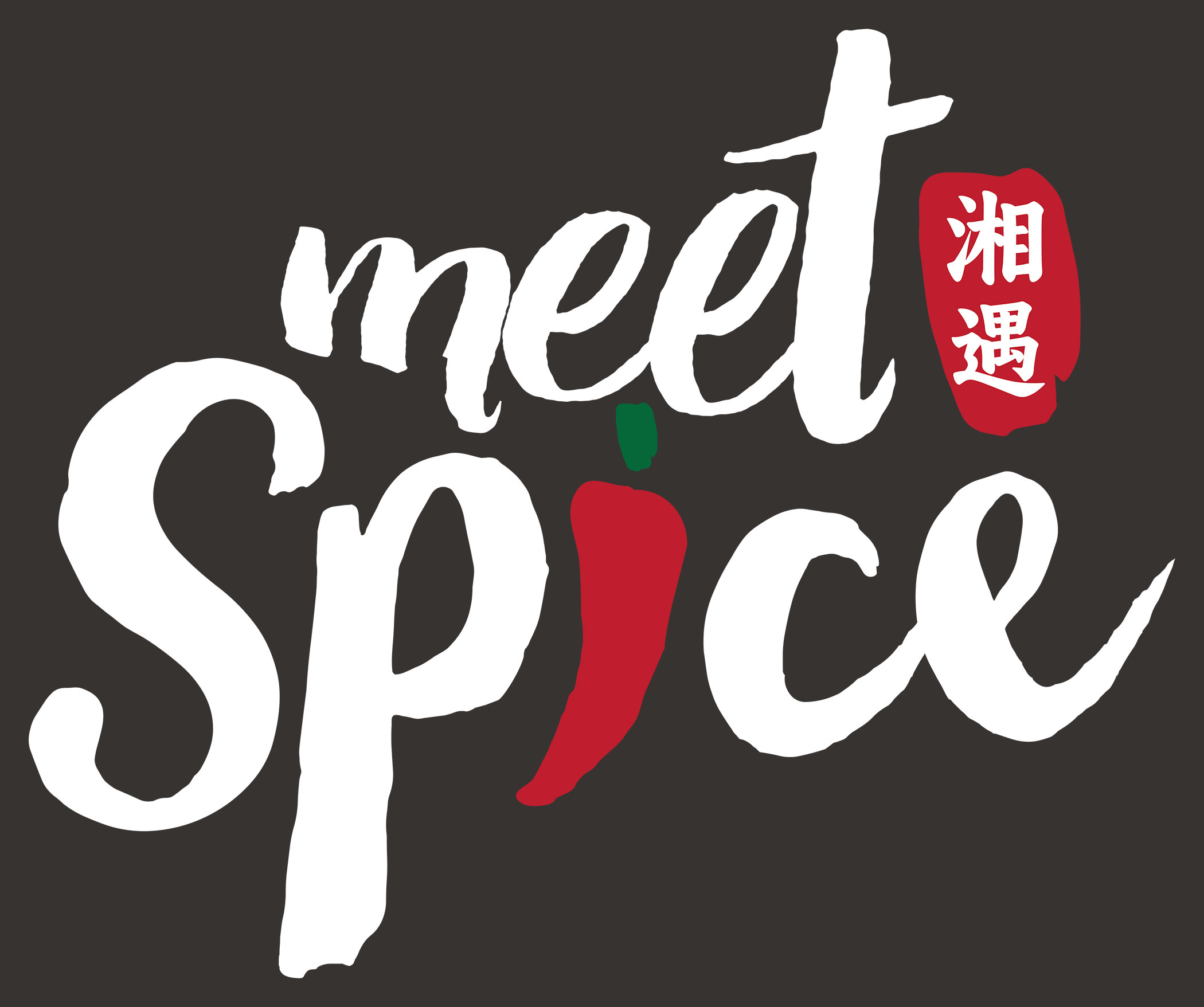 Restaurant Logo
