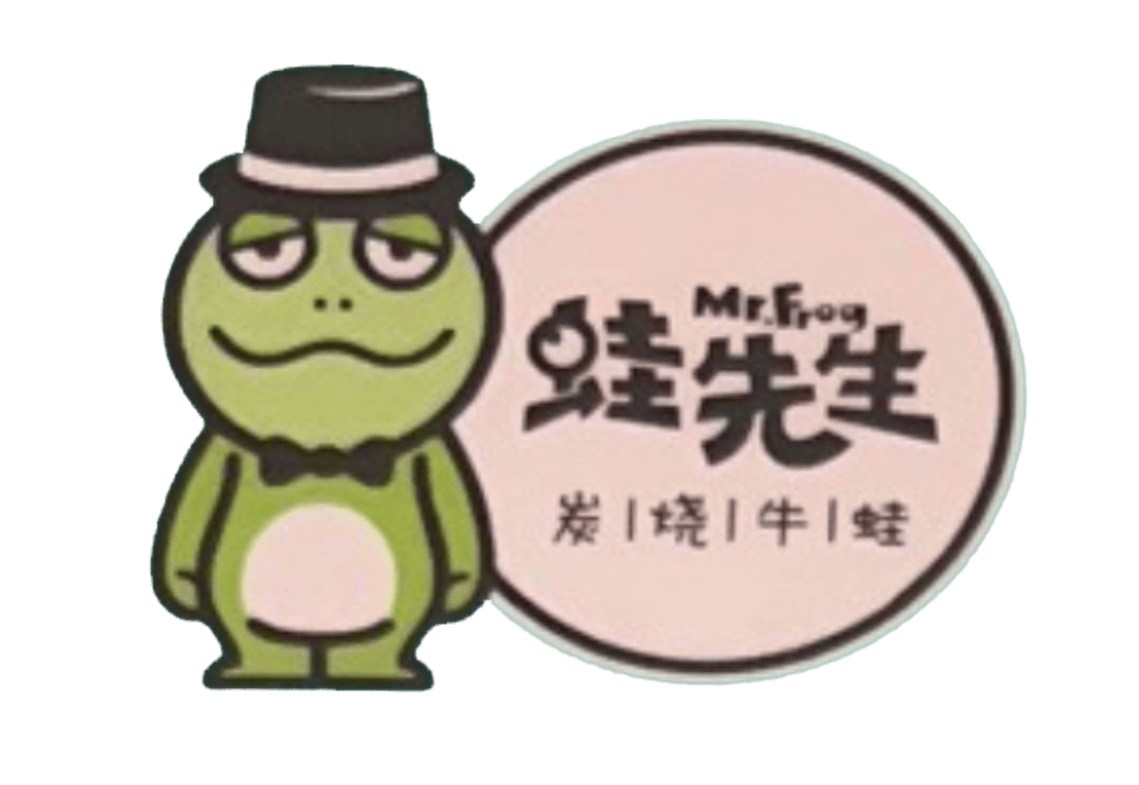 Mr Frog Logo