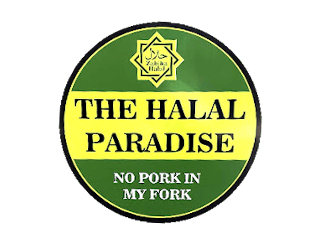 THE HALAL PARADISE Logo