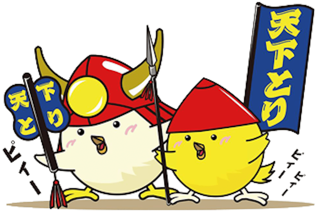 Tenkatori Karaage Logo